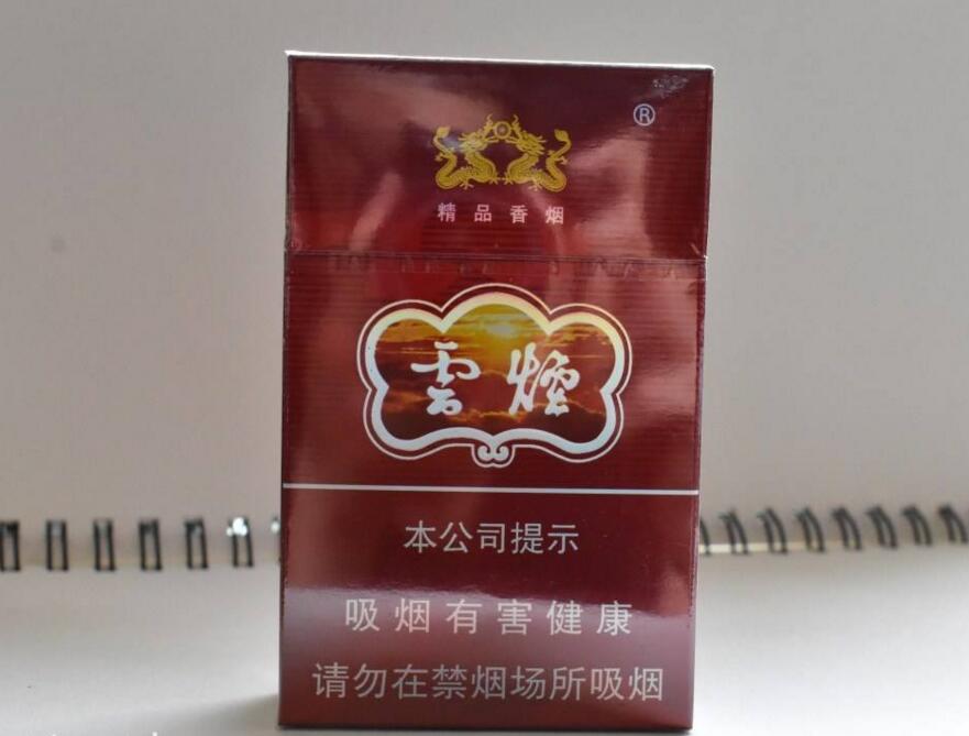 烤煙型和混合型香煙區(qū)別，烤煙型更受歡迎