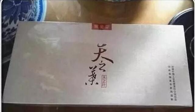 中國最貴香煙排行榜，利群富春山居高居第一