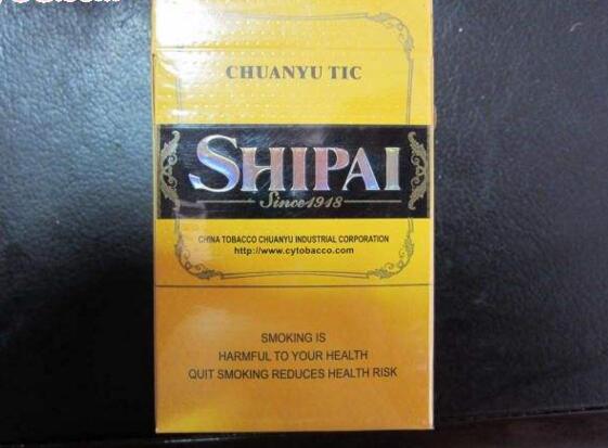 2017年國產(chǎn)雪茄銷量排行，長城雪茄被青睞