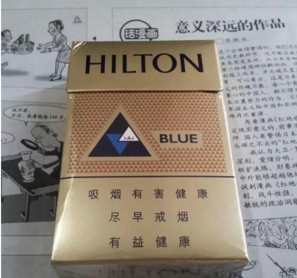 世界最受歡迎香煙排行，中國香煙未上榜