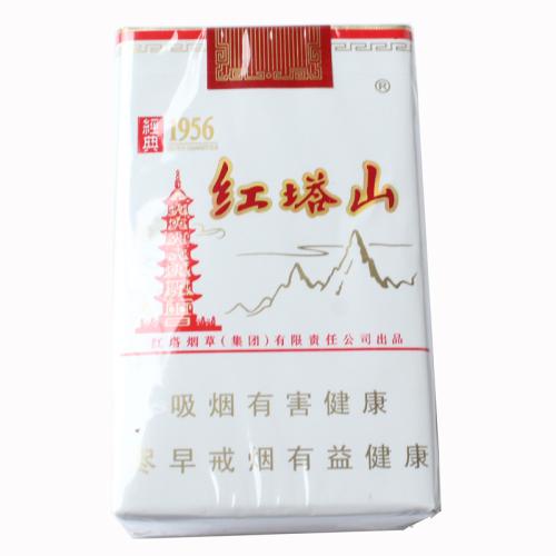 五元左右性價(jià)比很高的香煙，中南海值得擁有