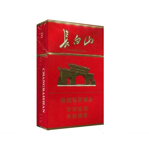 五元左右性價(jià)比很高的香煙，中南海值得擁有