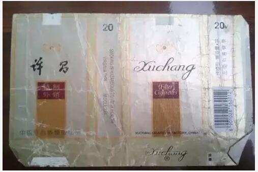 5元左右的洛陽煙有哪些，有些已經(jīng)停產(chǎn)了