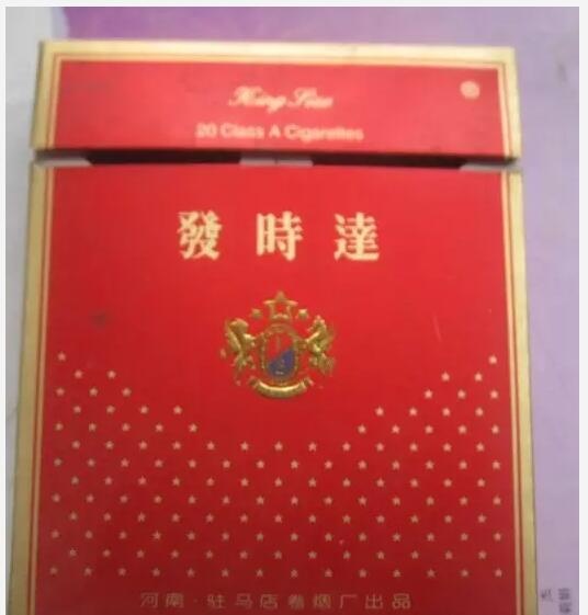 5元左右的洛陽煙有哪些，有些已經(jīng)停產(chǎn)了