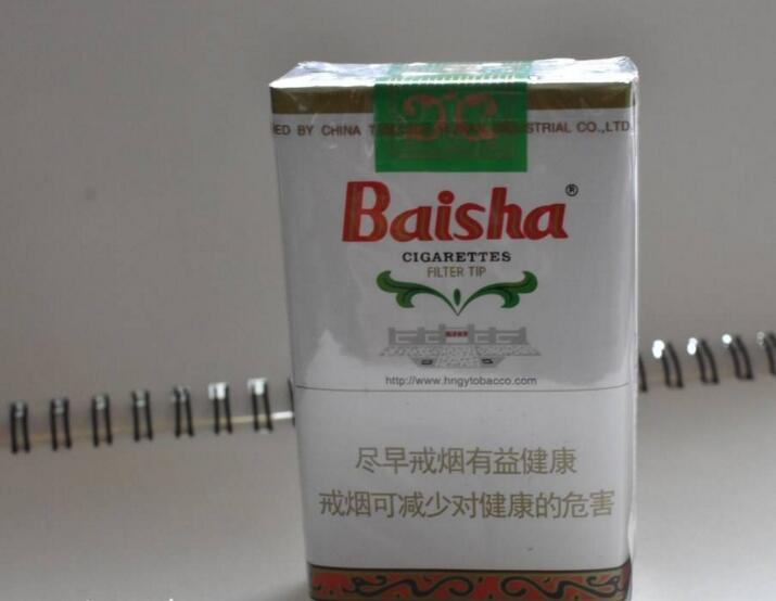 5元左右的香煙什么最好抽，工薪家庭的首選