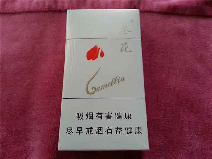 5元左右女士香煙哪些比較好，中南海國內(nèi)第一