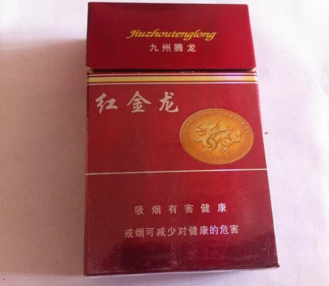 5元左右難抽的香煙，北戴河被市場淘汰