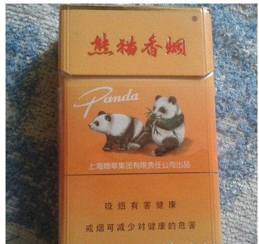 5元左右的上海香煙，大前門香煙歷久彌新