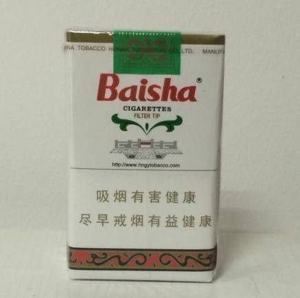 5元香煙排行榜，紅梅笑了紅河不服