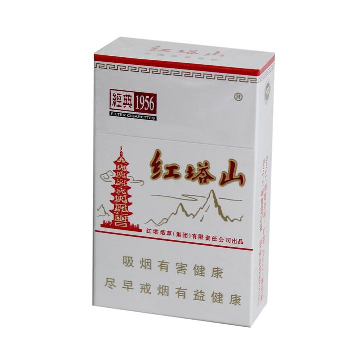 5元香煙排行榜，紅梅笑了紅河不服