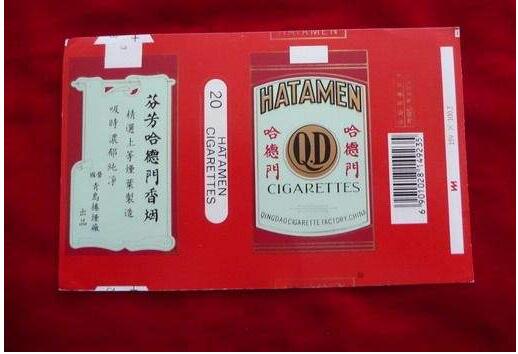 5元左右的混合型香煙，走國際路線