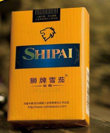 5元左右的雪茄型香煙，雪茄型香煙品牌很少