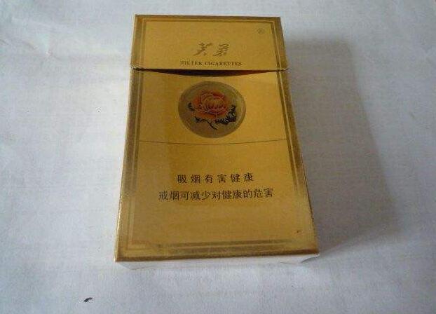 5元左右的芙蓉?zé)熡心男?，芙蓉軟紅你一定見過