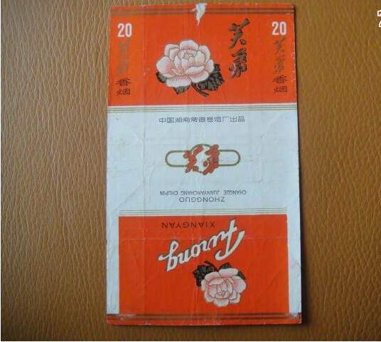 5元左右的芙蓉?zé)熡心男?，芙蓉軟紅你一定見過