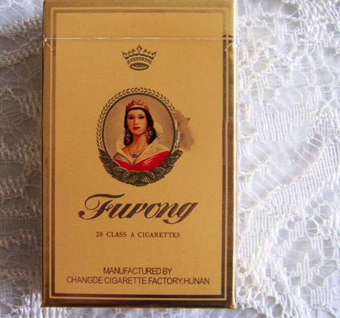 5元左右的芙蓉?zé)熡心男?，芙蓉軟紅你一定見過