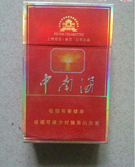 15元香煙排行榜，黃鶴樓(軟藍(lán))最受歡迎