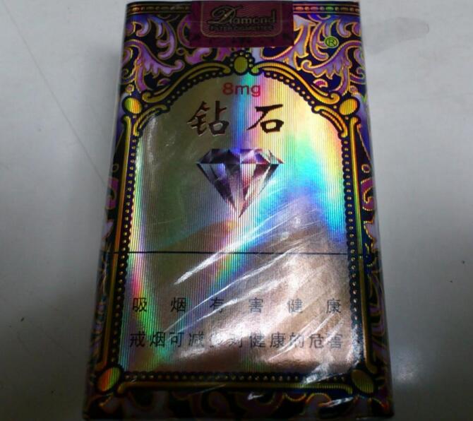 高檔香煙排行榜，中國最貴香煙230一包