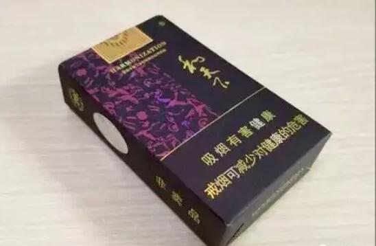 國產(chǎn)中高檔香煙排行榜，云煙占據(jù)主要市場