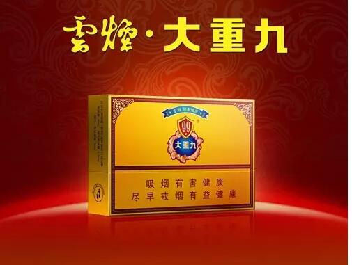 國產(chǎn)中高檔香煙排行榜，云煙占據(jù)主要市場