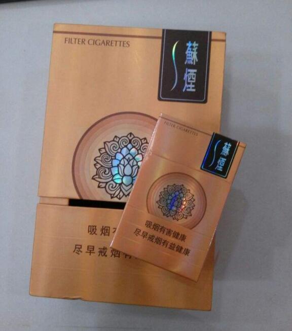 國產(chǎn)中高檔香煙排行榜，云煙占據(jù)主要市場