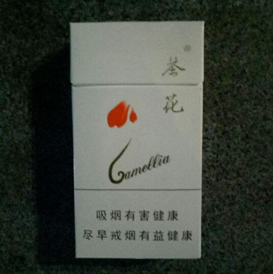 10元國(guó)產(chǎn)女士香煙排行榜，泰山心悅走出第一步