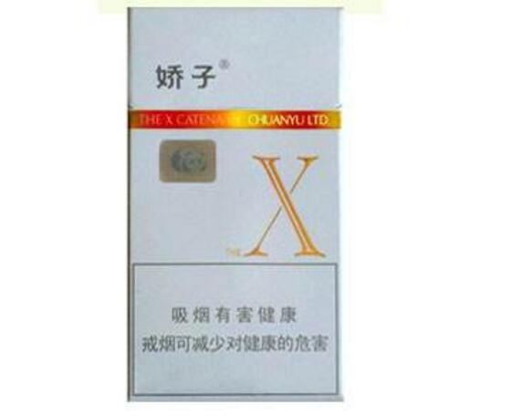 10元國(guó)產(chǎn)女士香煙排行榜，泰山心悅走出第一步