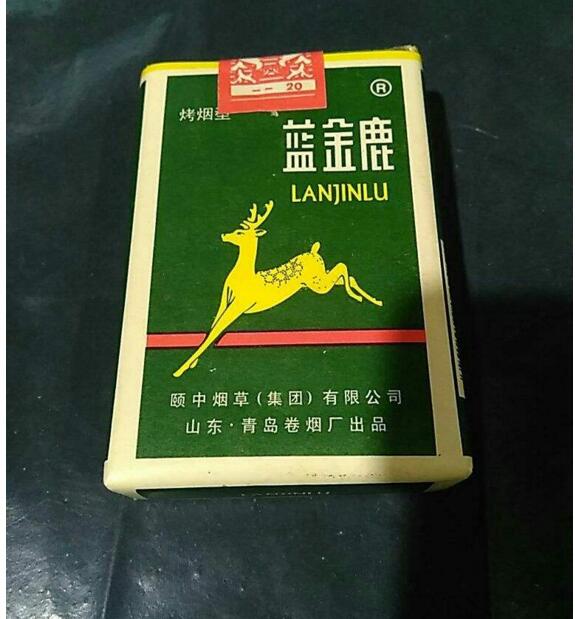 10元國(guó)產(chǎn)女士香煙排行榜，泰山心悅走出第一步