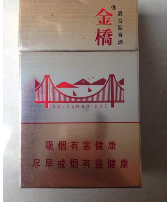 10元國(guó)產(chǎn)女士香煙排行榜，泰山心悅走出第一步