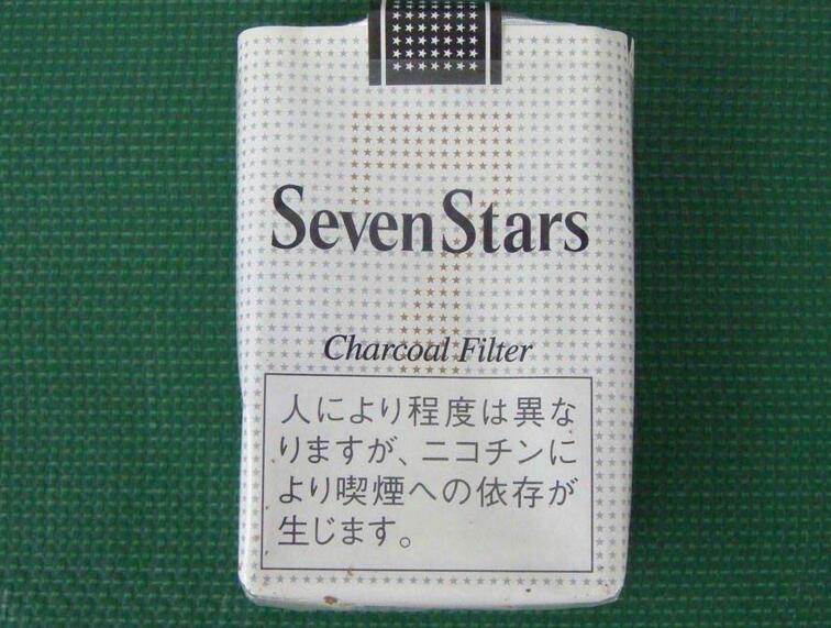 10元混合型進口香煙排行榜，萬寶路最受歡迎