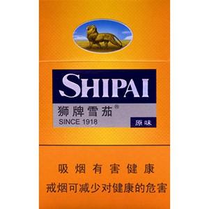 10元左右雪茄煙有哪些，雪茄如情人