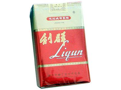 10元左右的利群香煙有哪些，利群也走平民路線