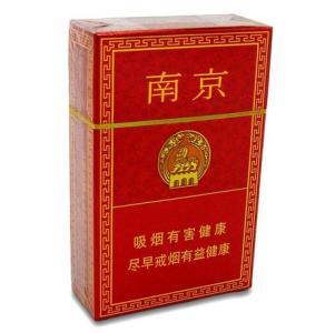 10元左右的南京香煙有哪些，煙盒可當收藏品