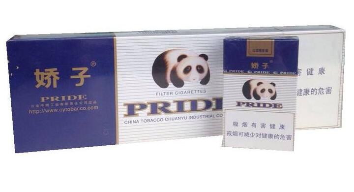 10元左右的嬌子香煙有哪些，女士香煙品牌