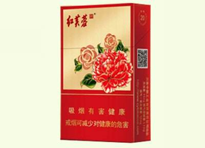 10元左右的嬌子香煙有哪些，女士香煙品牌