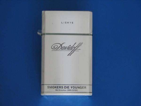 15元女士香煙排行榜，大衛(wèi)杜夫最懂中國(guó)市場(chǎng)