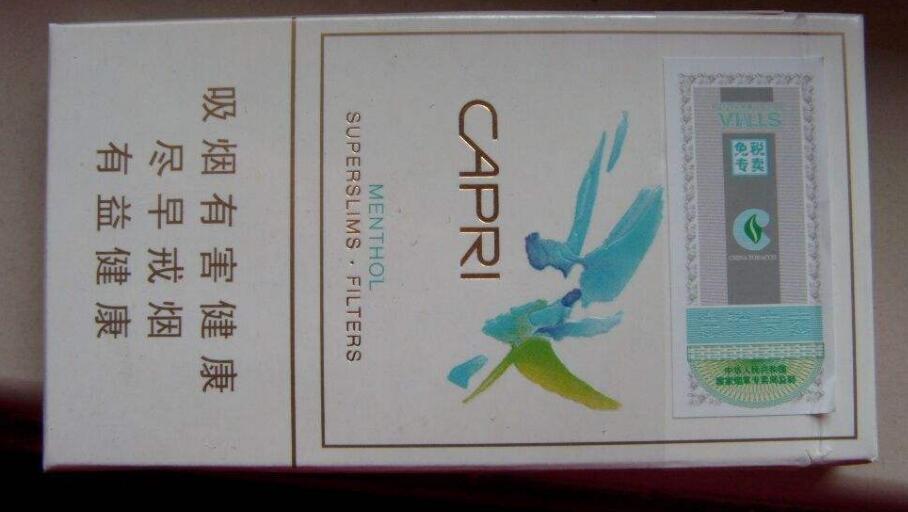 15元女士香煙排行榜，大衛(wèi)杜夫最懂中國(guó)市場(chǎng)