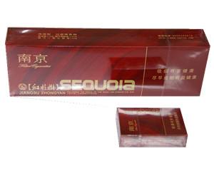 15元左右南京香煙有哪些，抽煙只抽炫赫門