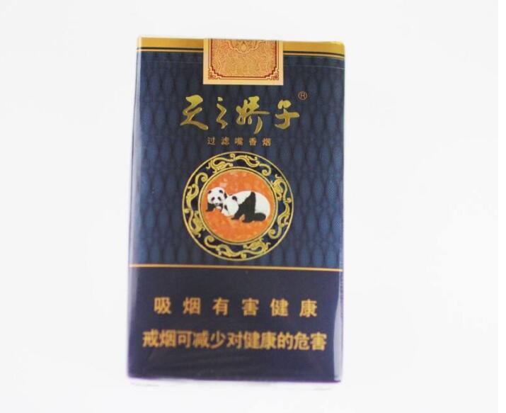 15元左右的嬌子煙有哪些，焦香透喉余韻悠長