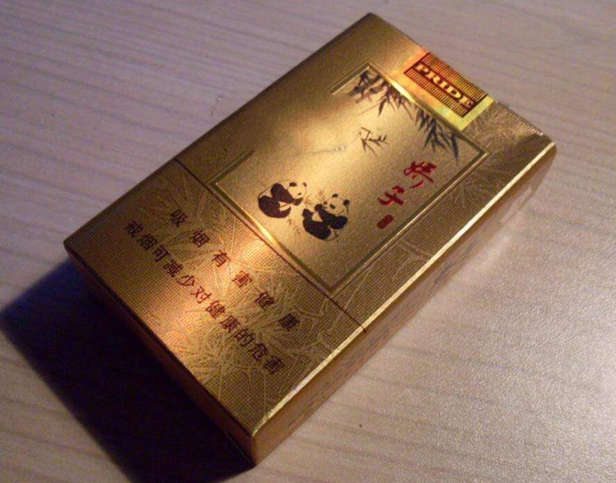 15元左右的嬌子煙有哪些，焦香透喉余韻悠長