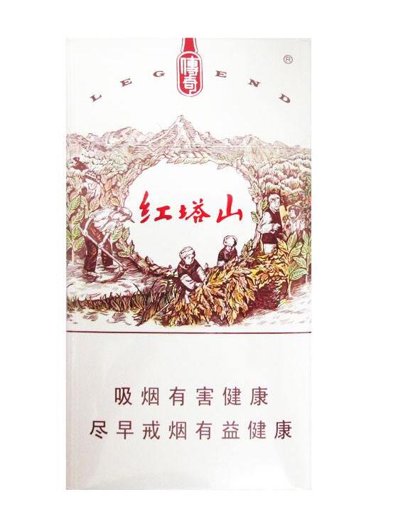 15元的紅塔山香煙有哪些，褚時(shí)健的香煙帝國