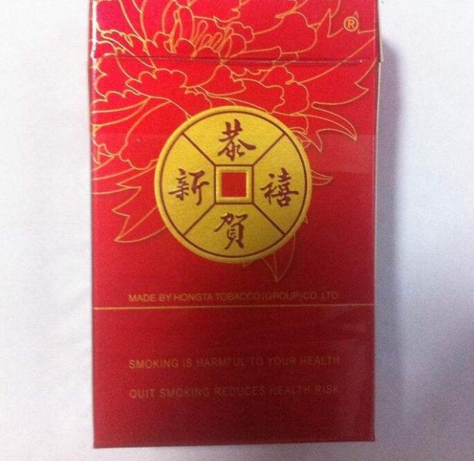 15元的紅塔山香煙有哪些，褚時(shí)健的香煙帝國