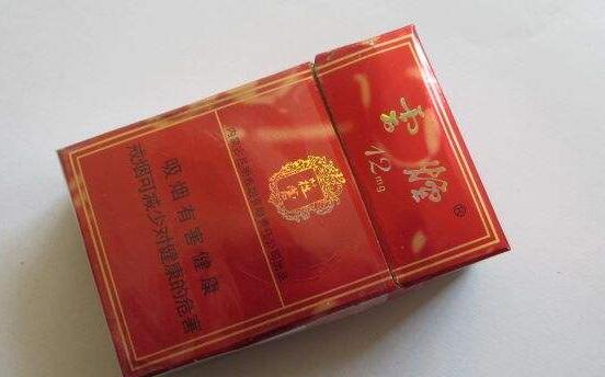 15元左右的云煙有哪些，繞指間的纏綿