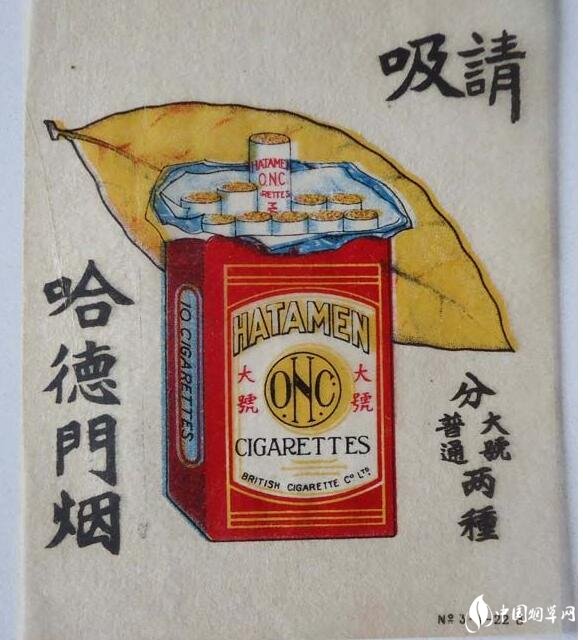 民國(guó)時(shí)期香煙排行榜，諜戰(zhàn)劇標(biāo)配老刀牌香煙