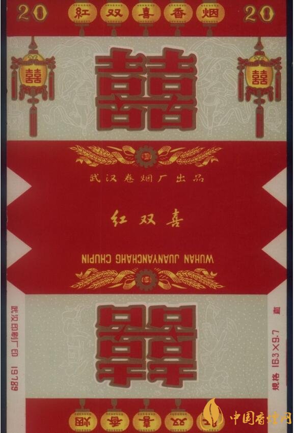 湖北中煙卷煙品牌有哪些，黃鶴樓深入人心