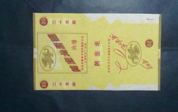 湖北中煙卷煙品牌有哪些，黃鶴樓深入人心