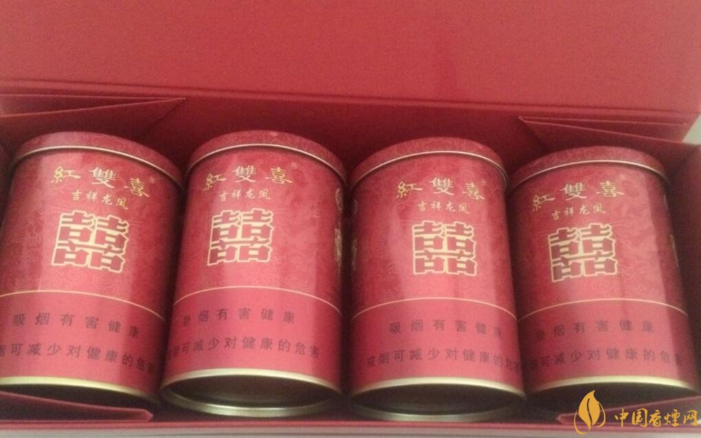 紅雙喜香煙有幾種，上海紅雙喜是長子