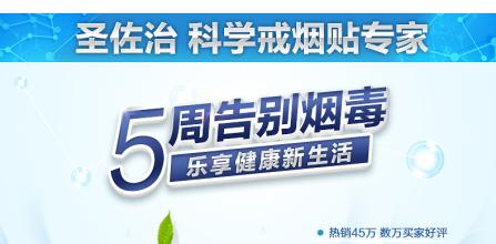 戒煙糖哪個(gè)牌子好，戒煙糖品牌排行