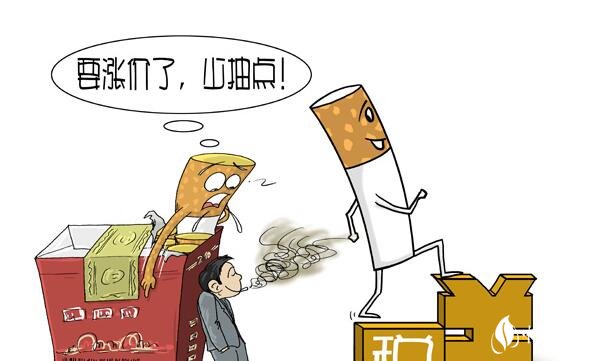 中國(guó)煙草稅是多少，煙草稅占香煙價(jià)格的一半