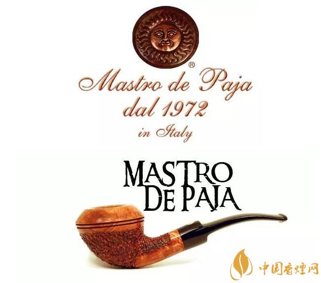 頂級煙斗品牌有哪些，十大煙斗品牌排行榜