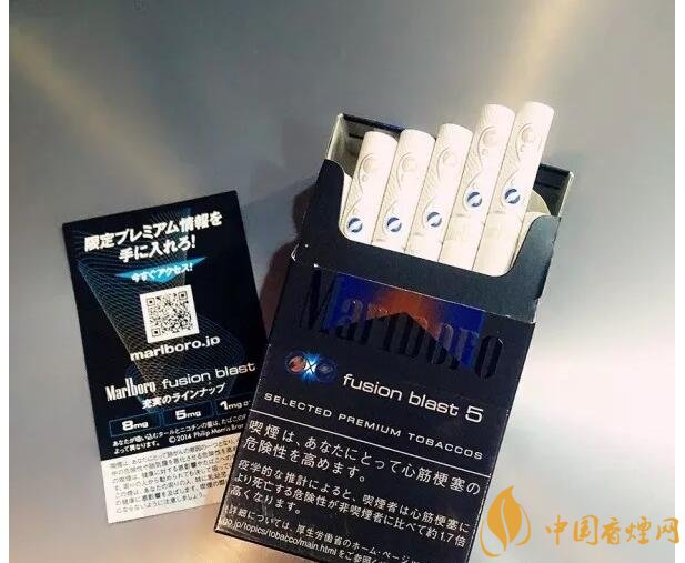 萬寶路爆珠有幾種，萬寶路爆珠多少錢